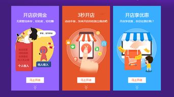 馬云眼中的女性力量 消費主力與網絡時代的性別角色新思考